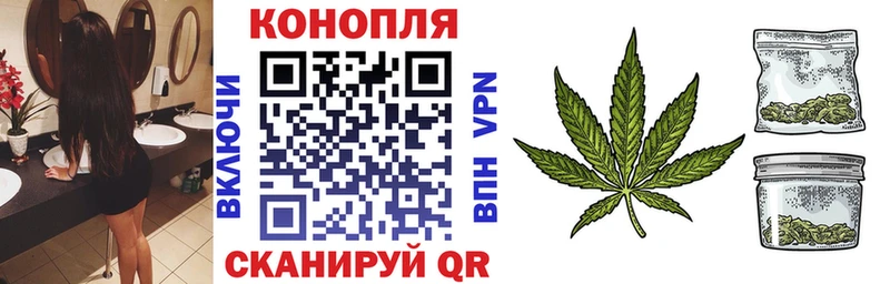 Названия наркотиков Тайшет omg ССЫЛКА  Мефедрон  Каннабис  COCAIN  СОЛЬ 