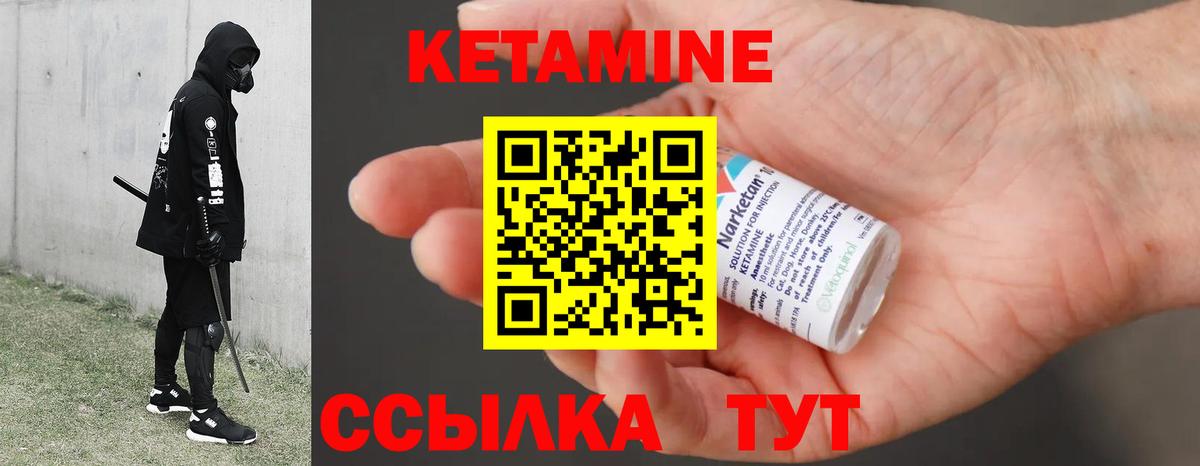 Марихуана Тайшет