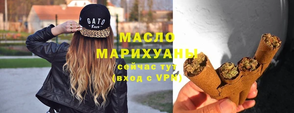меф VHQ Медвежьегорск