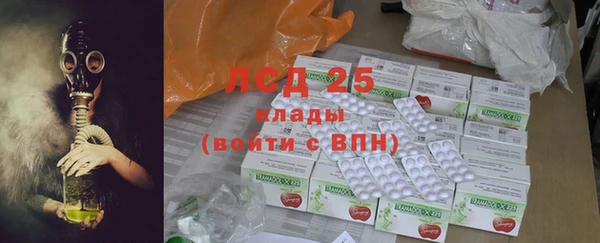 гашиш Мегион