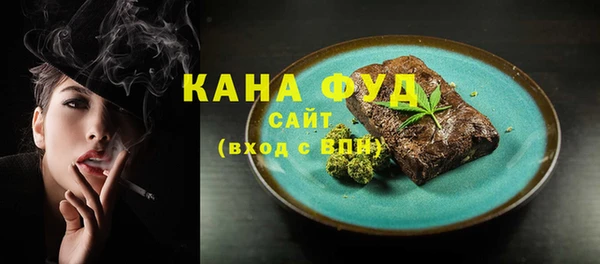 меф VHQ Бабаево