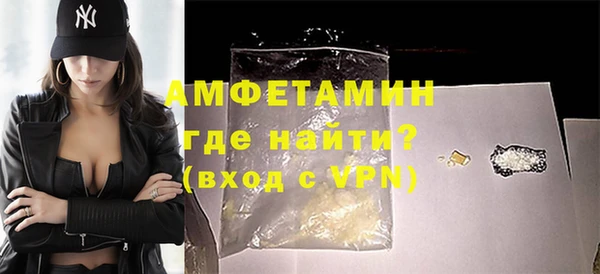 2c-b Медногорск