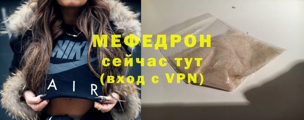 MDMA Premium VHQ Аша