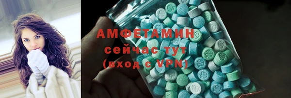 гашиш Мегион