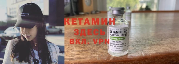 меф VHQ Медвежьегорск