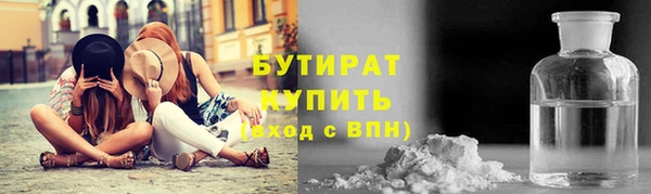 гашиш Мегион