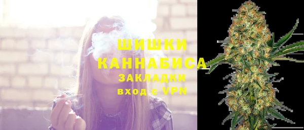 меф VHQ Медвежьегорск