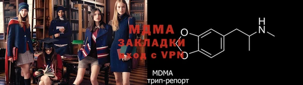 2c-b Медногорск