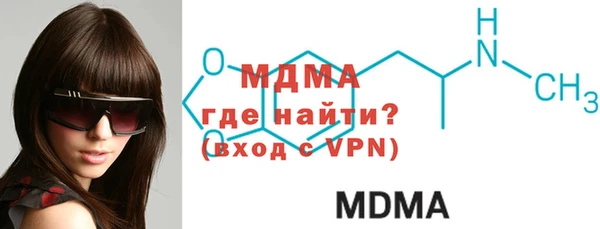 гашиш Мегион