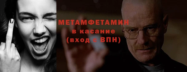 гашиш Мегион