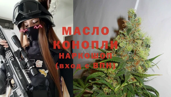 меф VHQ Медвежьегорск