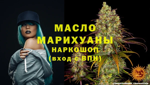 гашиш Мегион
