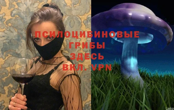 гашиш Мегион