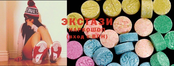 меф VHQ Медвежьегорск