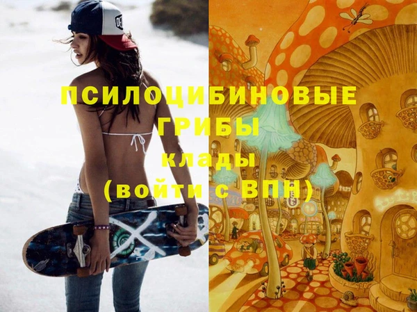 гашиш Мегион