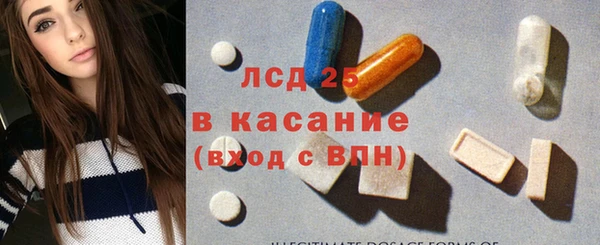 гашиш Мегион