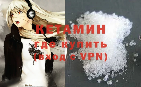 2c-b Медногорск