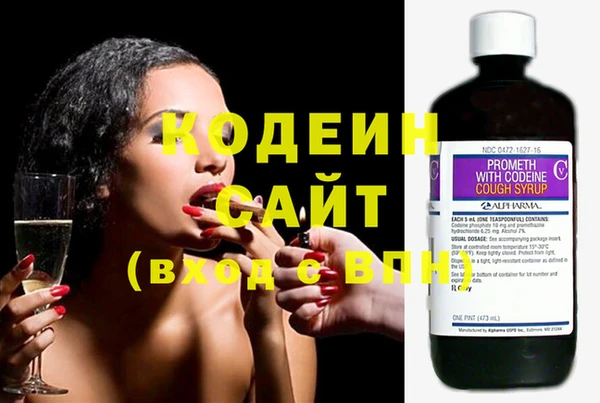 mix Ахтубинск