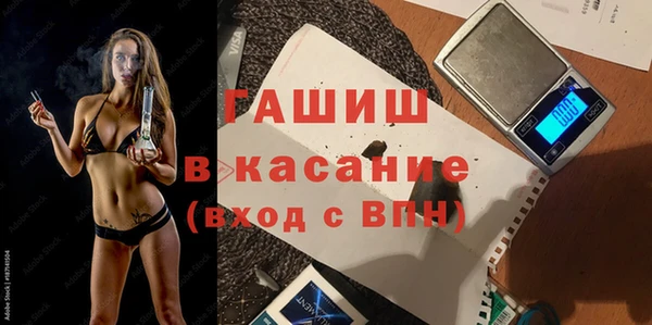 гашиш Мегион