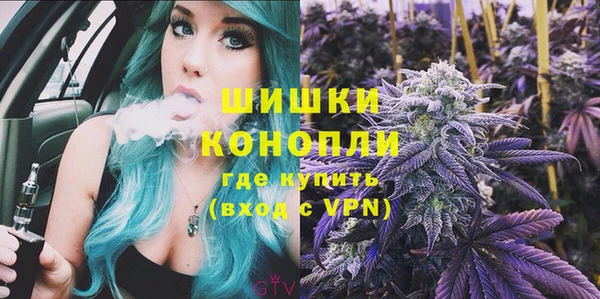 mix Ахтубинск