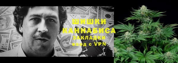 меф VHQ Медвежьегорск