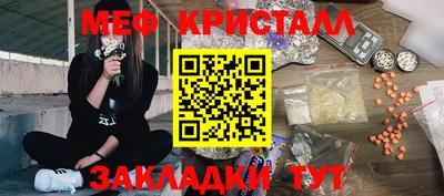 скорость mdpv Малоярославец