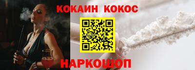 скорость mdpv Малоярославец
