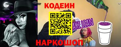 скорость mdpv Малоярославец