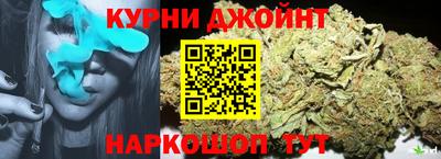 скорость mdpv Малоярославец