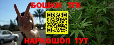 ПСИЛОЦИБИНОВЫЕ ГРИБЫ Можайск