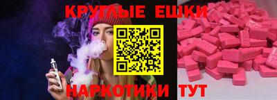 скорость mdpv Малоярославец