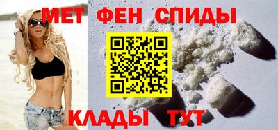 скорость mdpv Малоярославец
