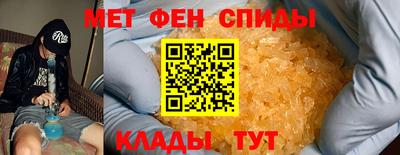 скорость mdpv Малоярославец