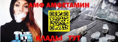 скорость mdpv Малоярославец