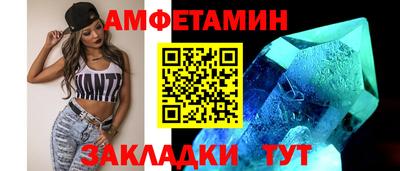 скорость mdpv Малоярославец