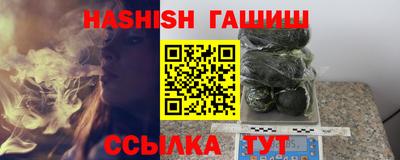 скорость mdpv Малоярославец