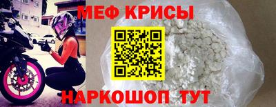 каннабис Мариинск
