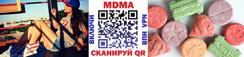 MDMA кристаллы  Тайшет 